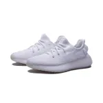 H12 Yeezy Boost 350 V2 Cream/Triple White, CP9366