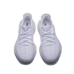 H12 Yeezy Boost 350 V2 Cream/Triple White, CP9366