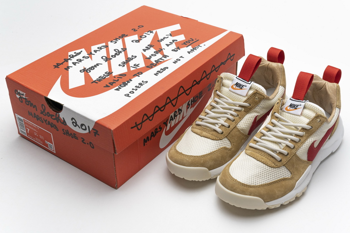 PK NikeCraft Mars Yard Shoe 2.0 Tom Sachs Space Camp, AA2261-100