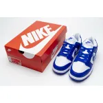 PK Dunk SB Low SP Kentucky (2020), CU1726-100