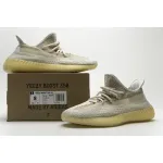 PK Yeezy Boost 350 V2 Natural, FZ5246