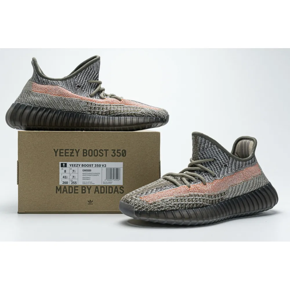 H12 Yeezy Boost 350 V2 Ash Pearl, GY7658