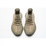 H12 Yeezy Boost 350 V2 Sand Taupe, FZ5240