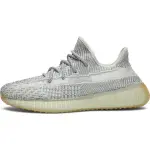 PK Yeezy Boost 350 V2 Yeshaya (Non-Reflective), FX4348