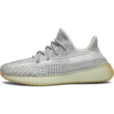 PK Yeezy Boost 350 V2 Yeshaya (Non-Reflective), FX4348 01
