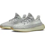 PK Yeezy Boost 350 V2 Yeshaya (Non-Reflective), FX4348