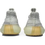 PK Yeezy Boost 350 V2 Yeshaya (Non-Reflective), FX4348