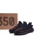 PK Yeezy Boost 350 V2 MX Rock, GW3774