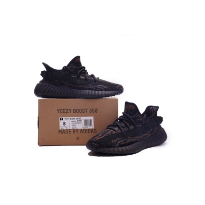 PK Yeezy Boost 350 V2 MX Rock, GW3774 02