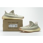 PK Yeezy Boost 350 V2 Citrin (Reflective), FW5318