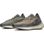 PK Yeezy Boost 380 Mist Reflective, FX9846