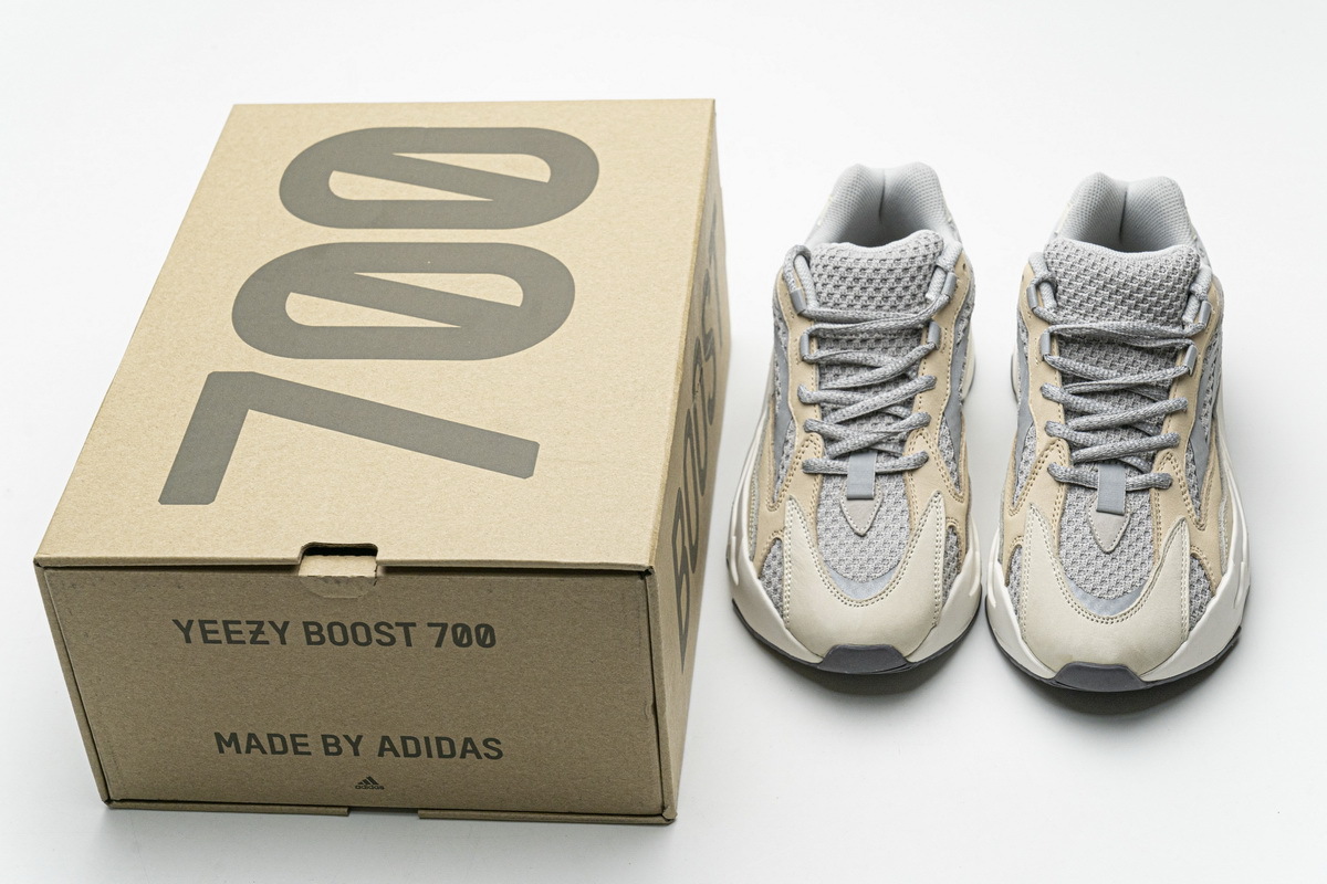 PK Yeezy Boost 700 V2 Cream, GY7924