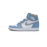 H12 Jordan 1 Retro High Hyper Royal Smoke Grey, 555088-402