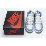 H12 Jordan 1 Retro High Hyper Royal Smoke Grey, 555088-402