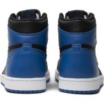 PK Jordan 1 Retro Royal (2017), 555088-007
