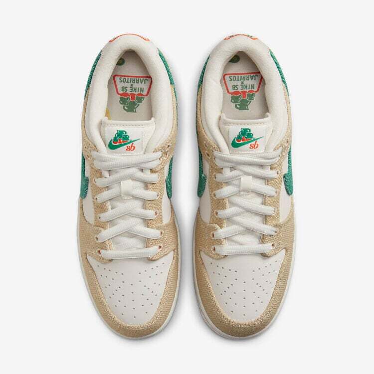PK Dunk SB Low Jarritos, FD0860-001