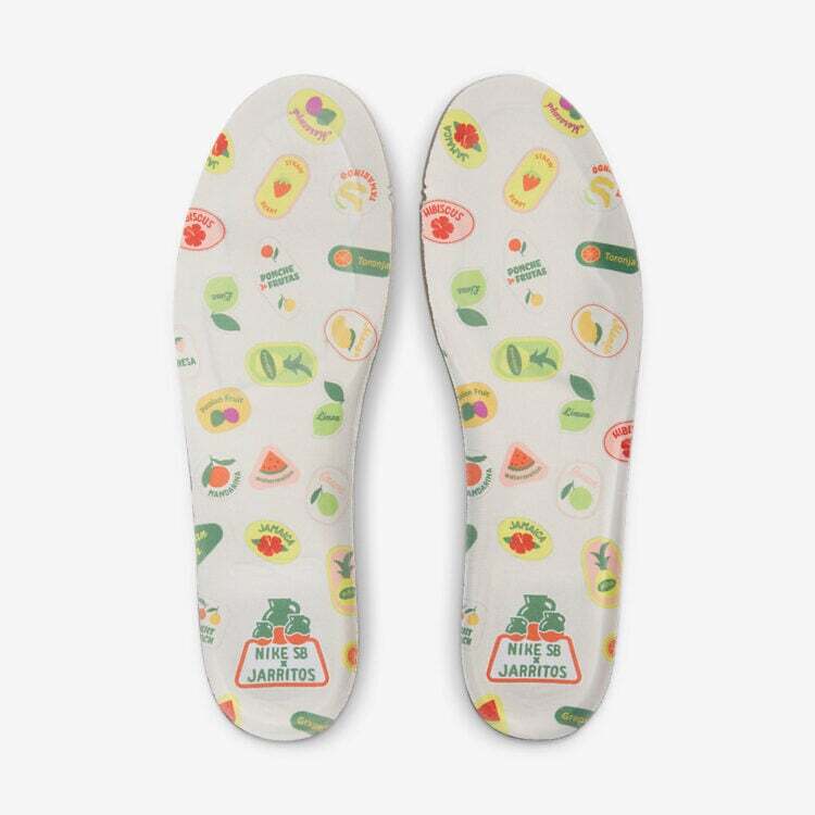 PK Dunk SB Low Jarritos, FD0860-001