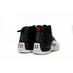 PK Jordan 12 Retro Playoffs (2022), CT8013-006