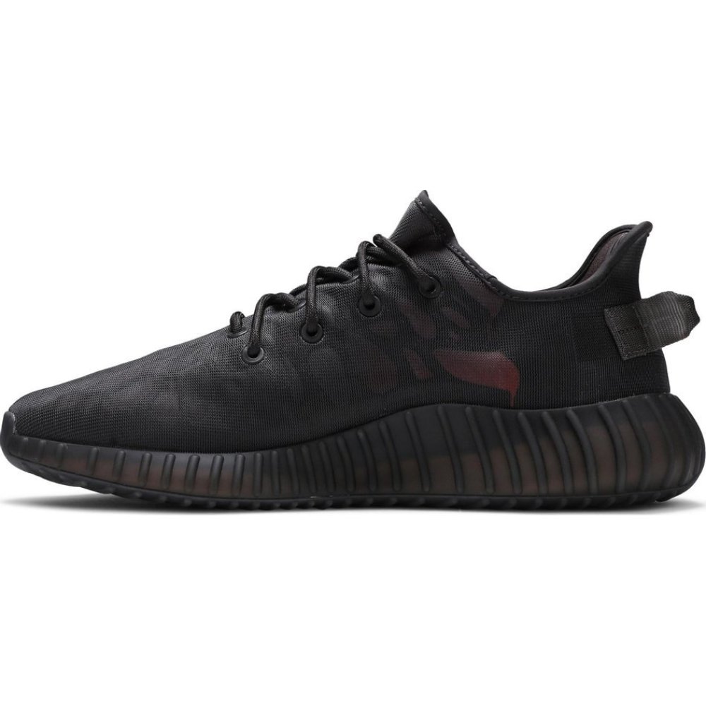 PK Yeezy Boost 350 V2 Mono Cinder, GX3791