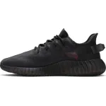 PK Yeezy Boost 350 V2 Mono Cinder, GX3791