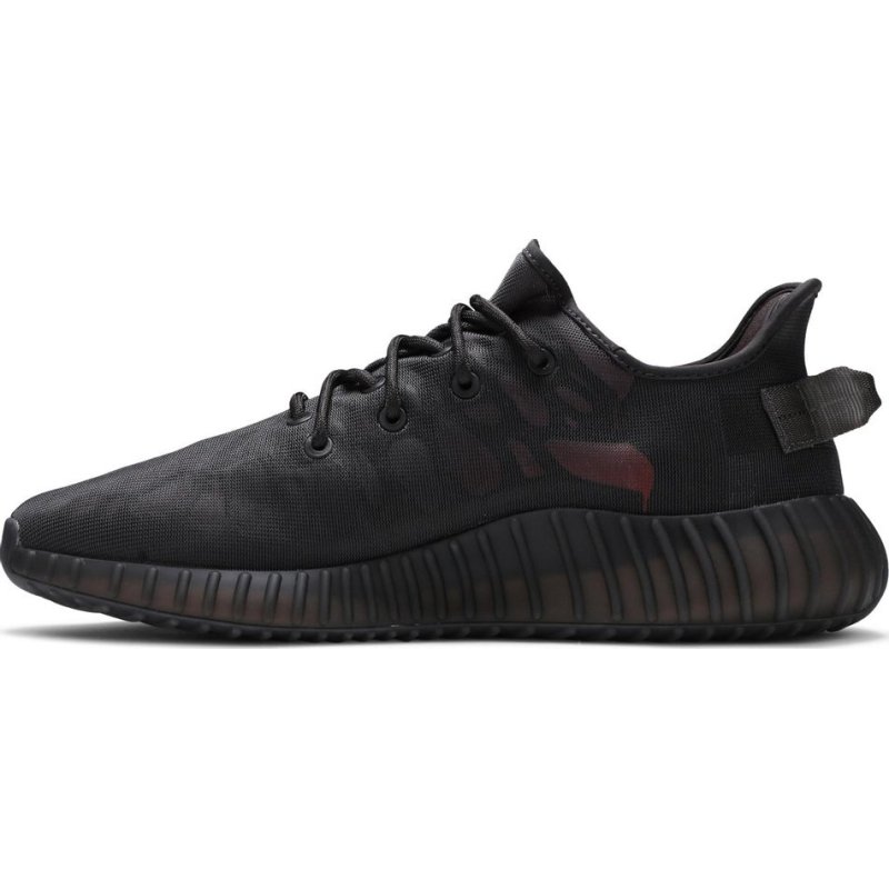 PK Yeezy Boost 350 V2 Mono Cinder, GX3791