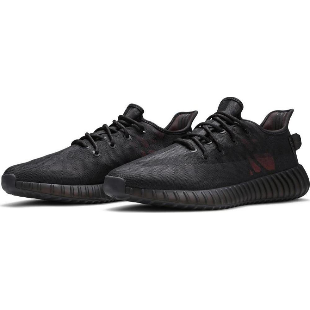 PK Yeezy Boost 350 V2 Mono Cinder, GX3791