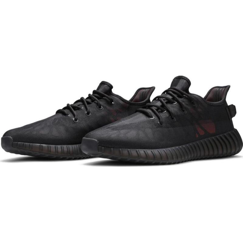 PK Yeezy Boost 350 V2 Mono Cinder, GX3791