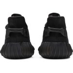 PK Yeezy Boost 350 V2 Mono Cinder, GX3791