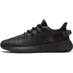 H12 Yeezy Boost 350 V2 Mono Cinder, GX3791