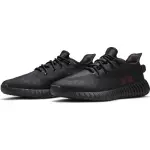 H12 Yeezy Boost 350 V2 Mono Cinder, GX3791