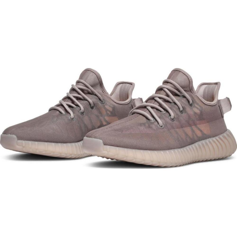 H12 Yeezy Boost 350 V2 Mono Mist, GW2871