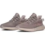 H12 Yeezy Boost 350 V2 Mono Mist, GW2871