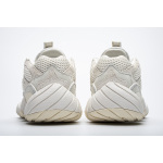 PK Yeezy 500 Bone White, FV3573