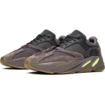 PK Yeezy Boost 700 Mauve, EE9614