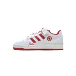 PK Forum Low Quiccs, GW3493