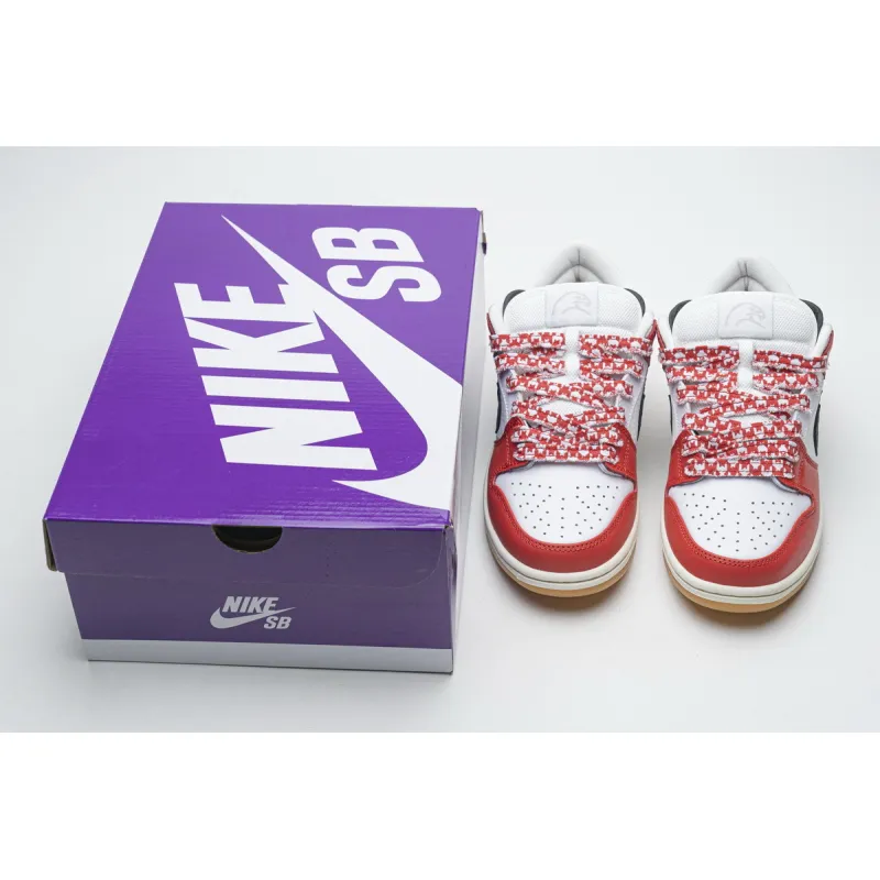 H12 Dunk SB Low Frame Skate Habibi, CT2550-600