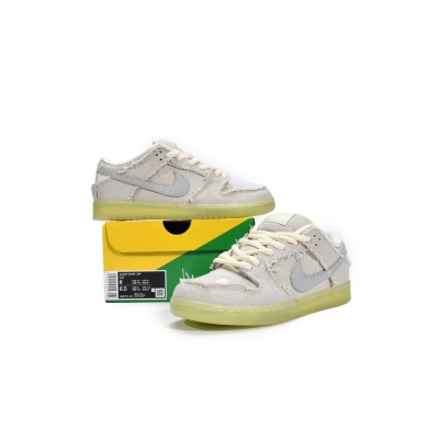 PK Dunk SB Low Mummy, DM0774-111 02