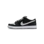 PK Dunk SB Low J-Pack Shadow, BQ6817-007