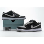PK Dunk SB Low J-Pack Shadow, BQ6817-007