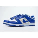 PK Dunk SB Low Stars Hyper Royal (2021), DH3228-100