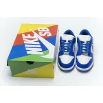 PK Dunk SB Low Stars Hyper Royal (2021), DH3228-100