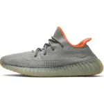 H12 Yeezy Boost 350 V2 Desert Sage, FX9035