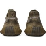 PK Yeezy Boost 350 V2 Earth, FX9033
