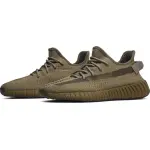 H12 Yeezy Boost 350 V2 Earth, FX9033
