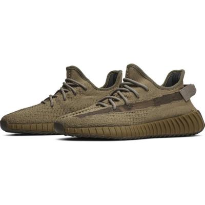 H12 Yeezy Boost 350 V2 Earth, FX9033 02