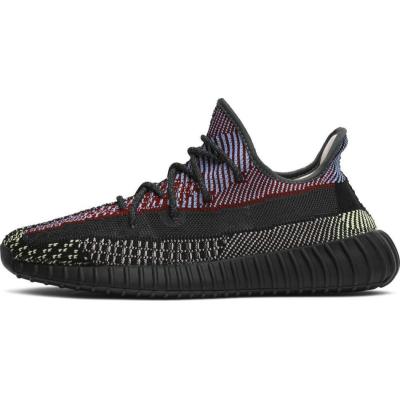 H12 Yeezy Boost 350 V2 Yecheil (Non-Reflective), FW5190 01
