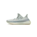 H12 Yeezy Boost 350 V2 Cloud White (Non-Reflective), FW3043