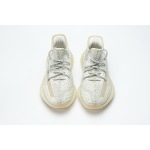 PK Yeezy Boost 350 V2 Lundmark (Reflective), FV3254
