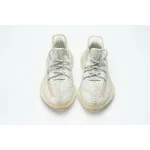 PK Yeezy Boost 350 V2 Lundmark (Reflective), FV3254