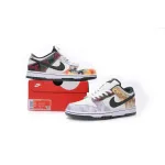 H12 Dunk SB Low SE Sail Multi-Camo, DH0957-100